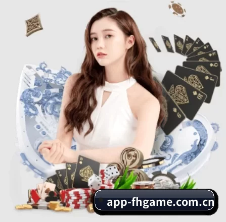 爱体育入口 APP