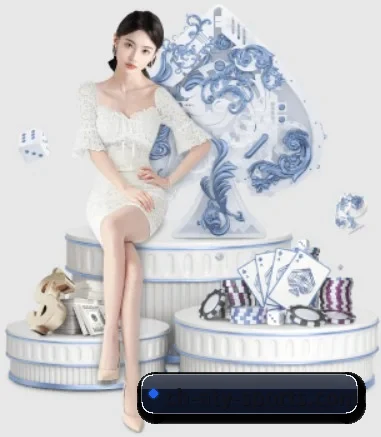 爱体育入口 APP 界面